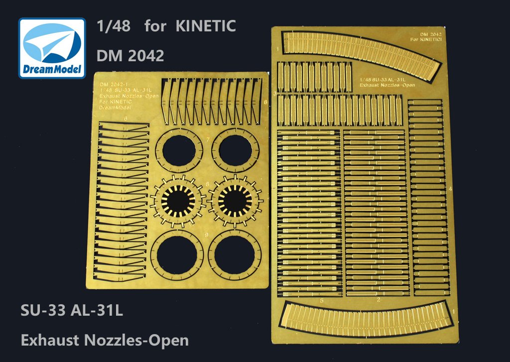 1/48 Su-33 AL-31L Exhaust Nozzles Open for Kinetic - Click Image to Close