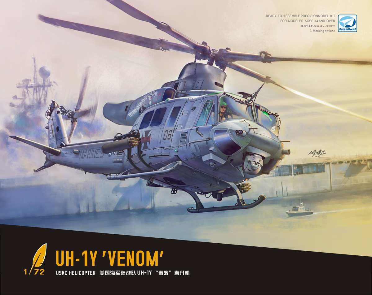 1/72 UH-1Y Venom, USMC Utility Helicopter - Click Image to Close