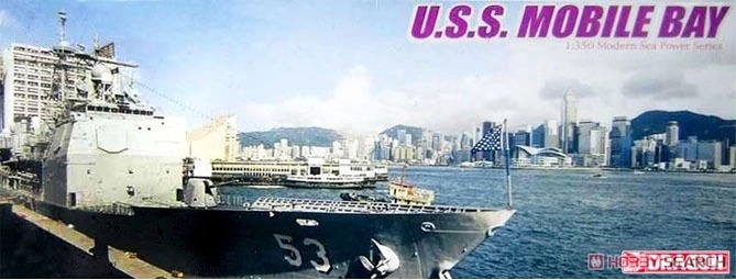 1/350 USS Mobile Bay CG-53, Ticonderoga Class Cruiser - Click Image to Close