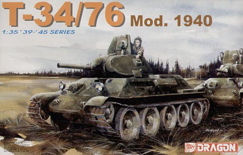 1/35 T-34/76 Mod.1940 - Click Image to Close