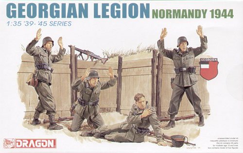 1/35 Georgian Legion, Normandy 1944 - Click Image to Close