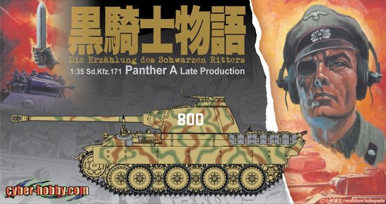 1/35 Sd.Kfz.171 Panther Ausf.A Late Production "Black Knight" - Click Image to Close