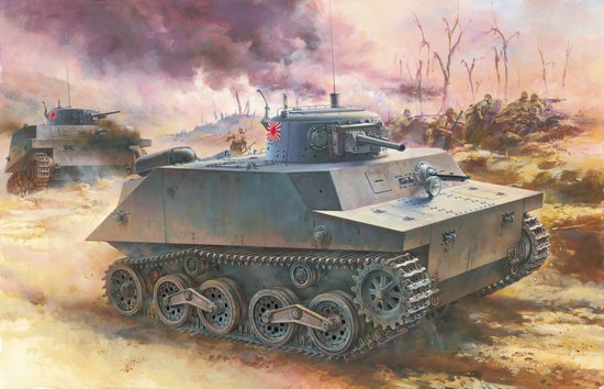 1/35 IJN Type 2 (Ka-Mi) Amphibious Tank Combat Version - Click Image to Close