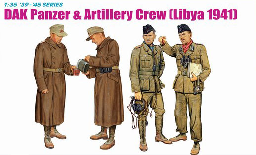 1/35 DAK Panzer & Artillery Crew, Libya 1941 - Click Image to Close