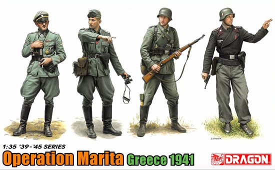 1/35 "Operation Marita", Greece 1941 - Click Image to Close