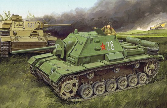 1/35 Soviet Su-76i Self-Propelled Gun - Click Image to Close