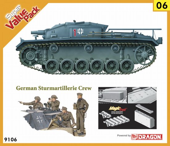 1/35 StuG.III Ausf.E - Click Image to Close