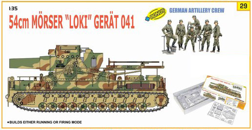 1/35 54cm Morser "Loki" Gerat 041 w/ German Artillery Crew - Click Image to Close