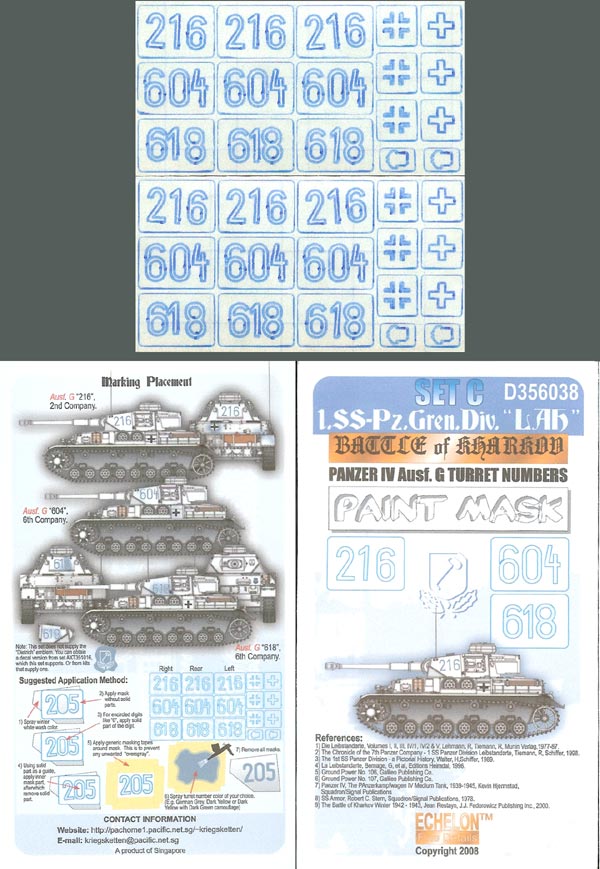 1/35 LSSAH Pz.Kpfw.IV Ausf.G Kharkov Numbers (Set.C Paint Mask) - Click Image to Close