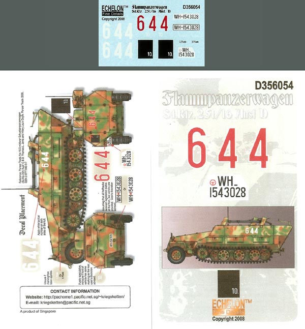 1/35 Flammpanzer-Wagen Sd.Kfz.251/16 Ausf.D - Click Image to Close