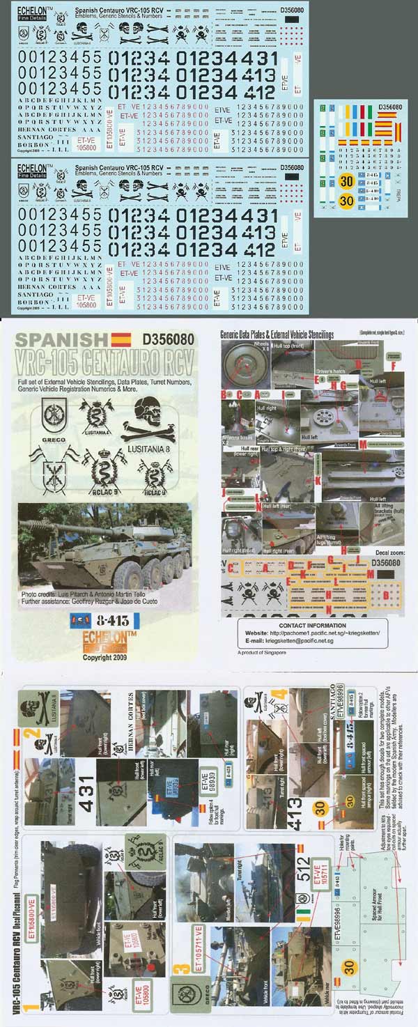 1/35 Spanish VRC-105 Centauro RCV - Click Image to Close