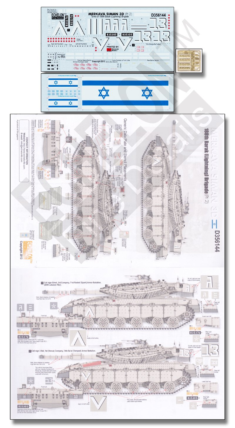 1/35 Merkava Siman 3D (Part.2) - Click Image to Close