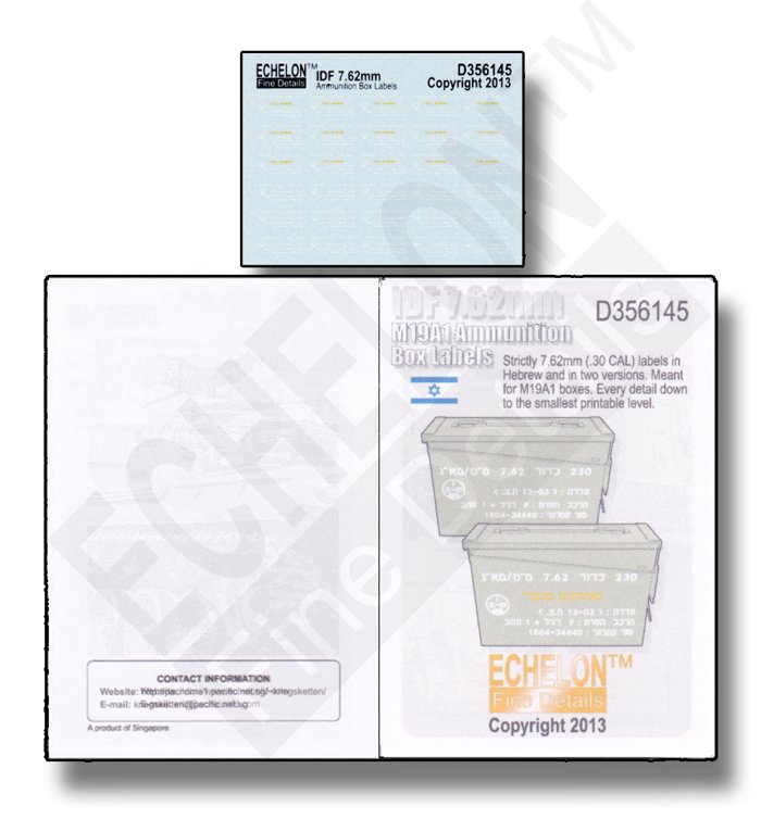 1/35 IDF 7.62mm M19A1 Ammo Box Labels - Click Image to Close