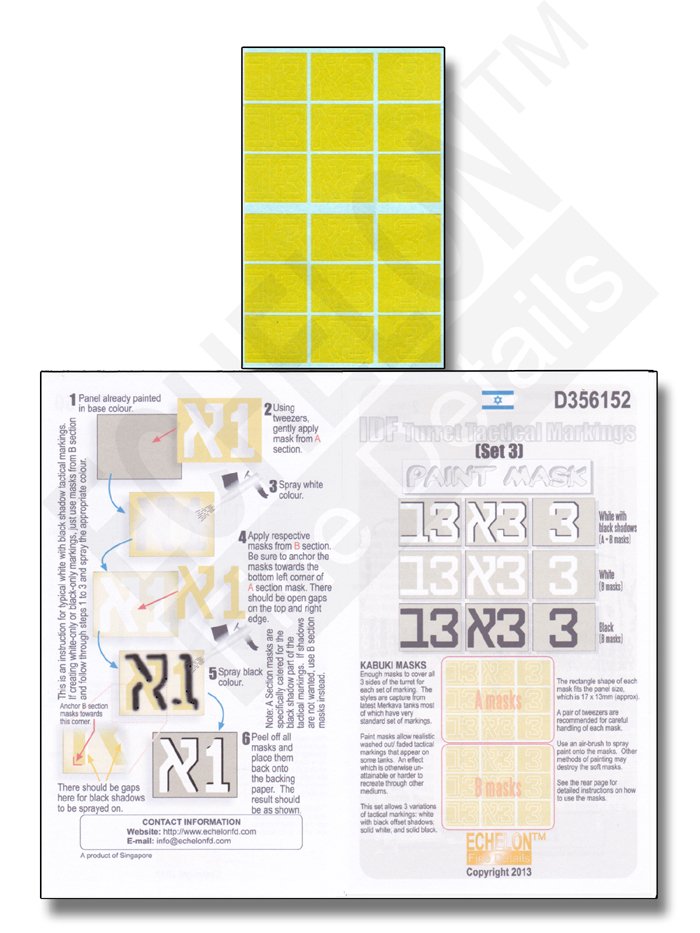 1/35 IDF Turret Tactical Markings (Set.3) - Click Image to Close