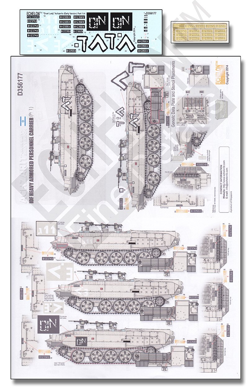 1/35 Achzarits "Cruel Lady" Early Version (Part.1) - Click Image to Close