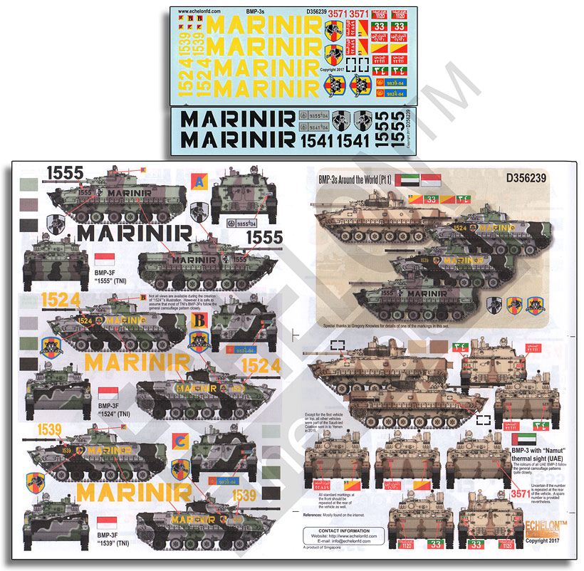 1/35 BMP-3s Around the World Part.1, UAE & Indonesia - Click Image to Close