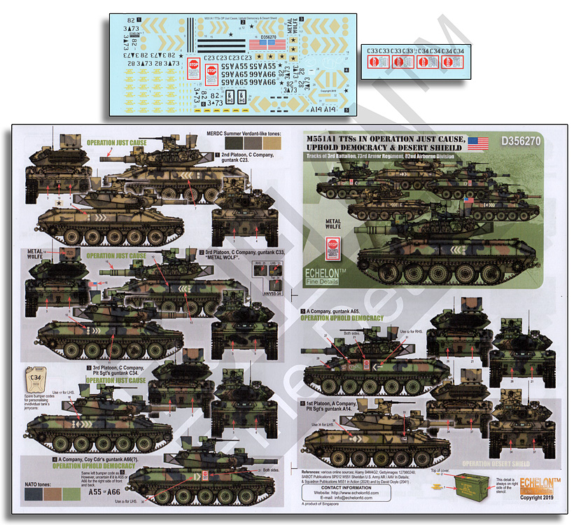 1/35 M551A1 Sheridans TTSs, 3-73 Airborne Armor Regiment - Click Image to Close