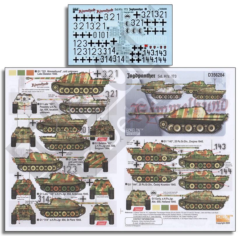 1/35 Jagdpanther Sd.Kfz.173 - Click Image to Close