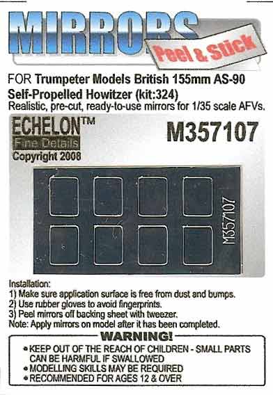 1/35 British 155mm AS-90 SP Howitzer Mirrors for Trumpeter - Click Image to Close