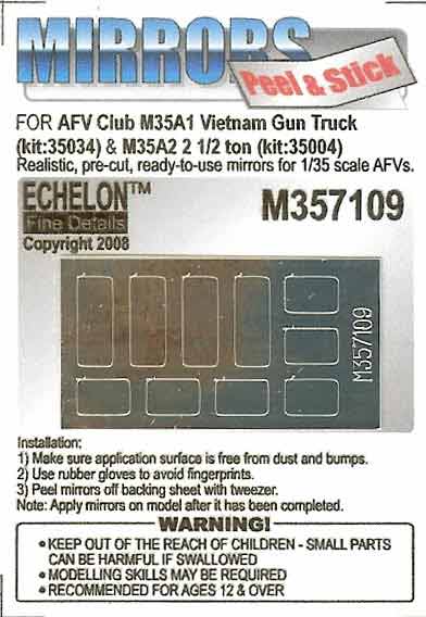 1/35 M35A1 / M35A2 Truck Mirrors for AFV Club - Click Image to Close