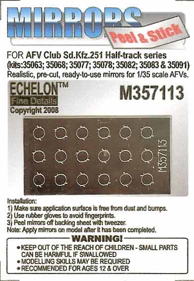 1/35 Sd.Kfz.251 Half-Track Mirrors for AFV Club - Click Image to Close