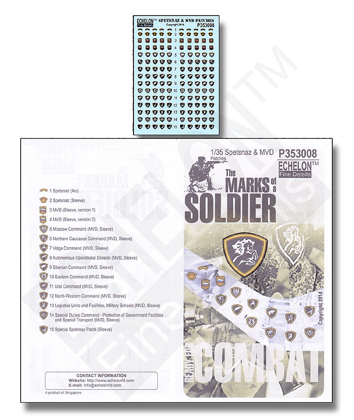 1/35 MVD & Spetsnaz Patches - Click Image to Close