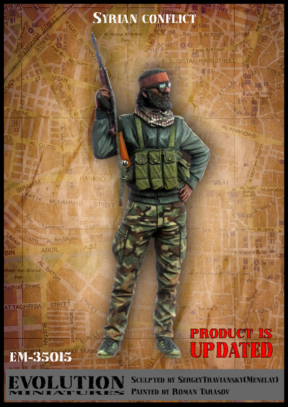 1/35 Extremist - Click Image to Close