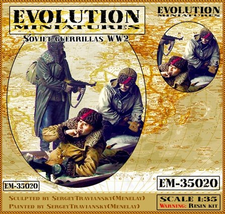 1/35 WWII Soviet Guerillas - Click Image to Close