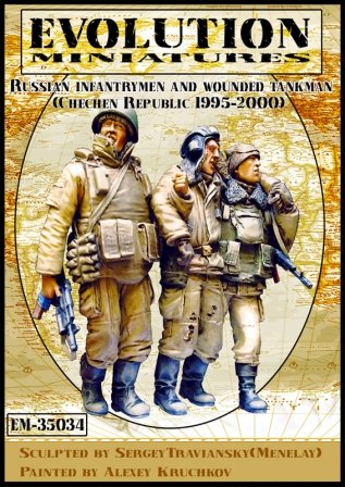 1/35 Russian Infantrymen and Wounded Tankman, Chechen 1995-2000 - Click Image to Close