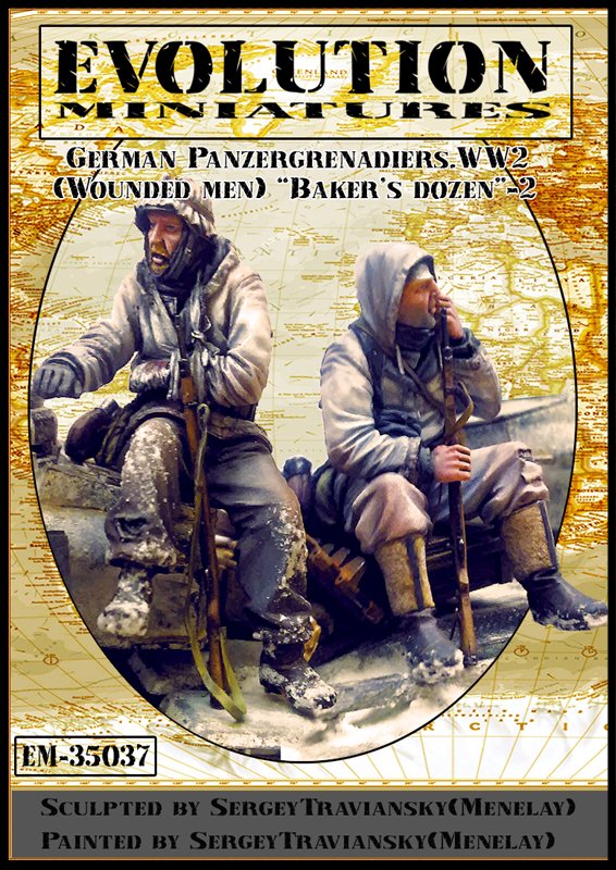 1/35 WWII German Panzergrenadiers (Wounded Men) - Click Image to Close