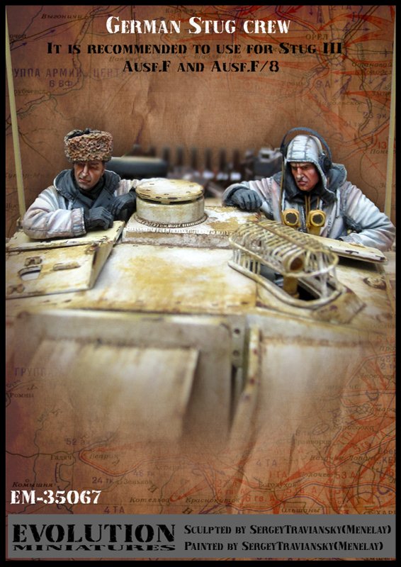 1/35 WWII German StuG Crew - Click Image to Close