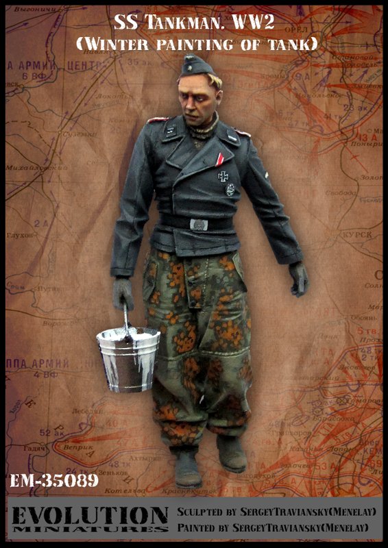 1/35 WWII German SS Tankman #1 - Click Image to Close