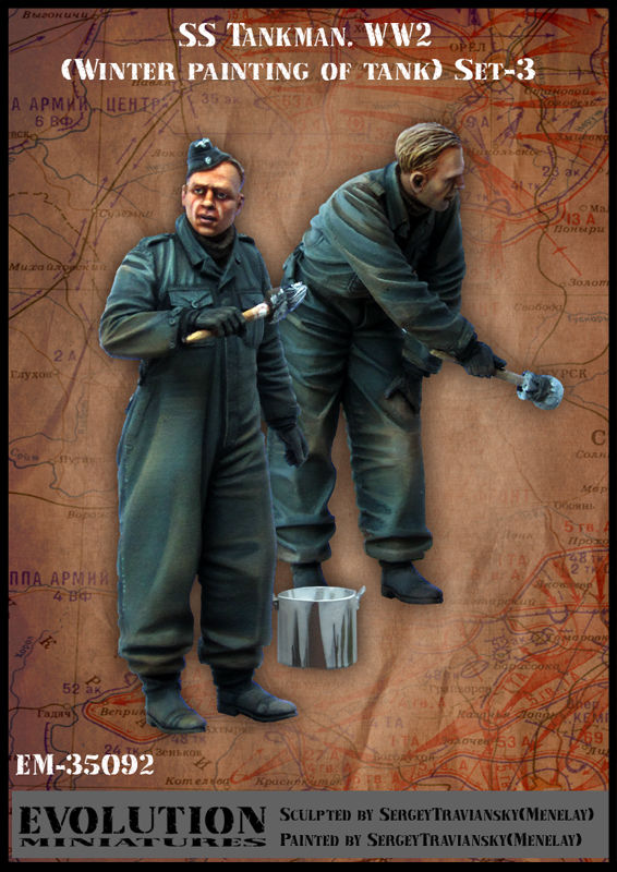 1/35 WWII German SS Tankman #3 - Click Image to Close