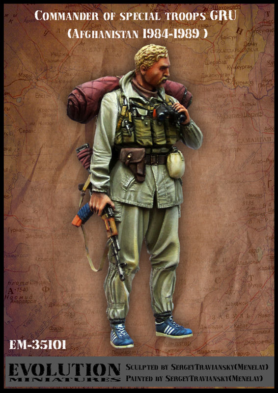 1/35 Soviet Officer, Afghanistan 1979-1989 - Click Image to Close