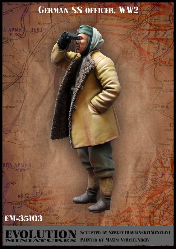 1/35 WWII German SS Officer - Click Image to Close