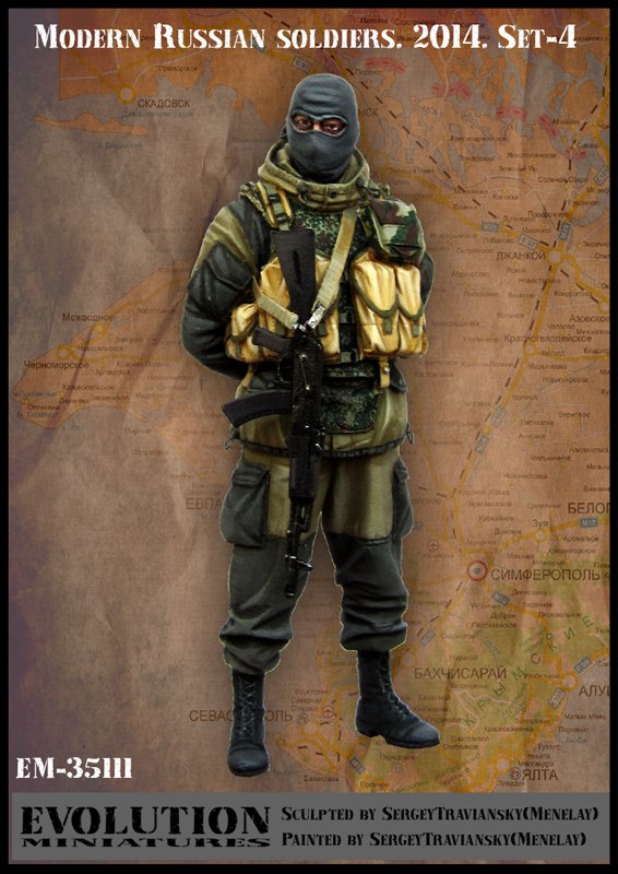 1/35 Modern Russian Soldier 2014 #4 - Click Image to Close