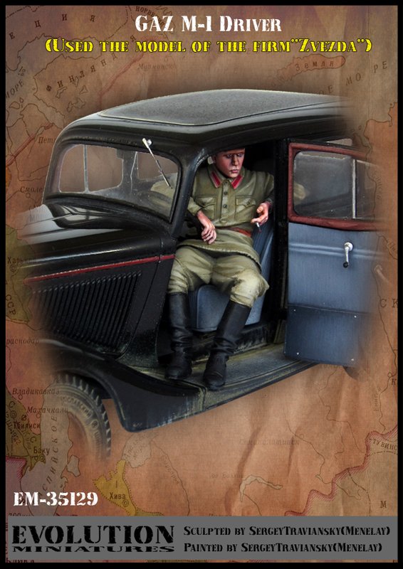 1/35 GAZ M-1 Driver - Click Image to Close