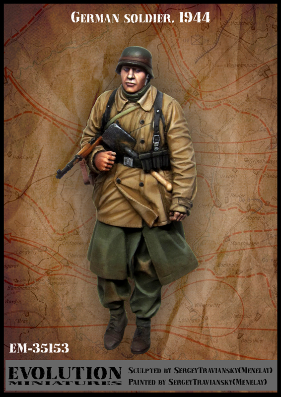 1/35 WWII German Soldier #1 - Click Image to Close