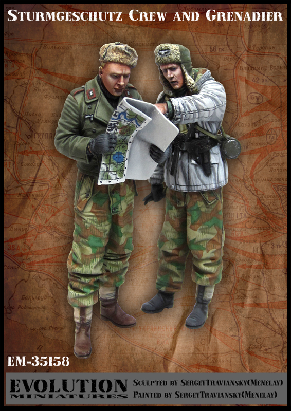 1/35 German Sturmgeschutz Crew and Grenadier - Click Image to Close