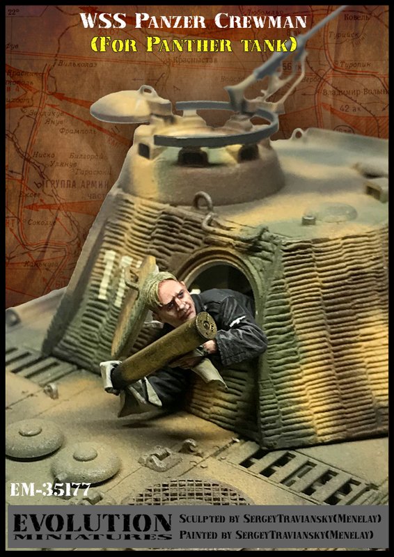 1/35 WWII German WSS Panzer Crewman - Click Image to Close