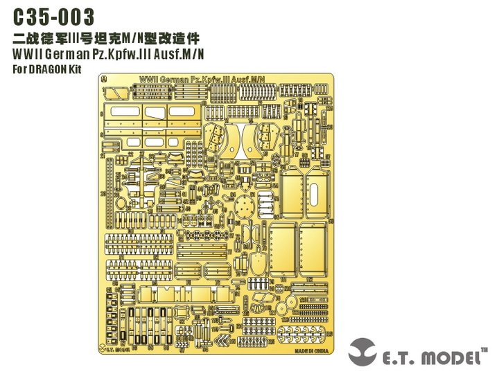 1/35 Pz.Kpfw.III Ausf.M/N Detail Up Set for Dragon - Click Image to Close