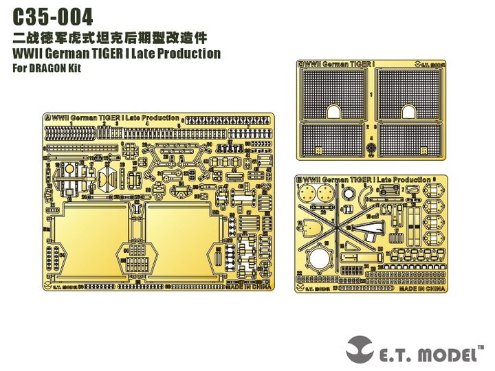 1/35 Tiger I Late Production Detail Up Set for Dragon - Click Image to Close