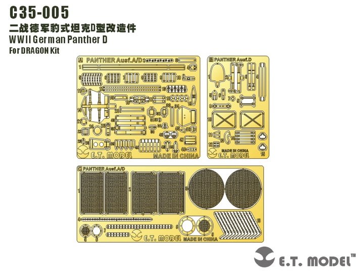 1/35 Panther Ausf.D Detail Up Set for Dragon - Click Image to Close