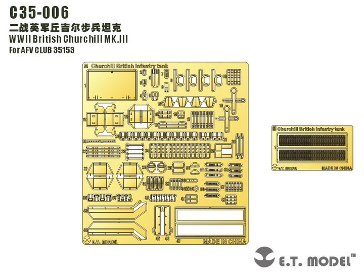 1/35 Churchill MK.III Detail Up Set for AFV Club 35153 - Click Image to Close