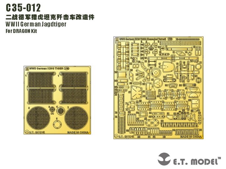 1/35 Jagdtiger Detail Up Set for Dragon - Click Image to Close