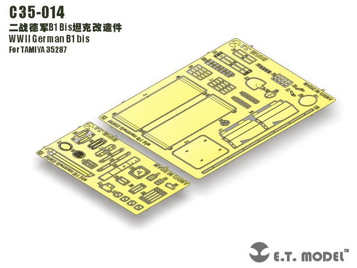 1/35 German B1 bis Detail Up Set for Tamiya 35287 - Click Image to Close