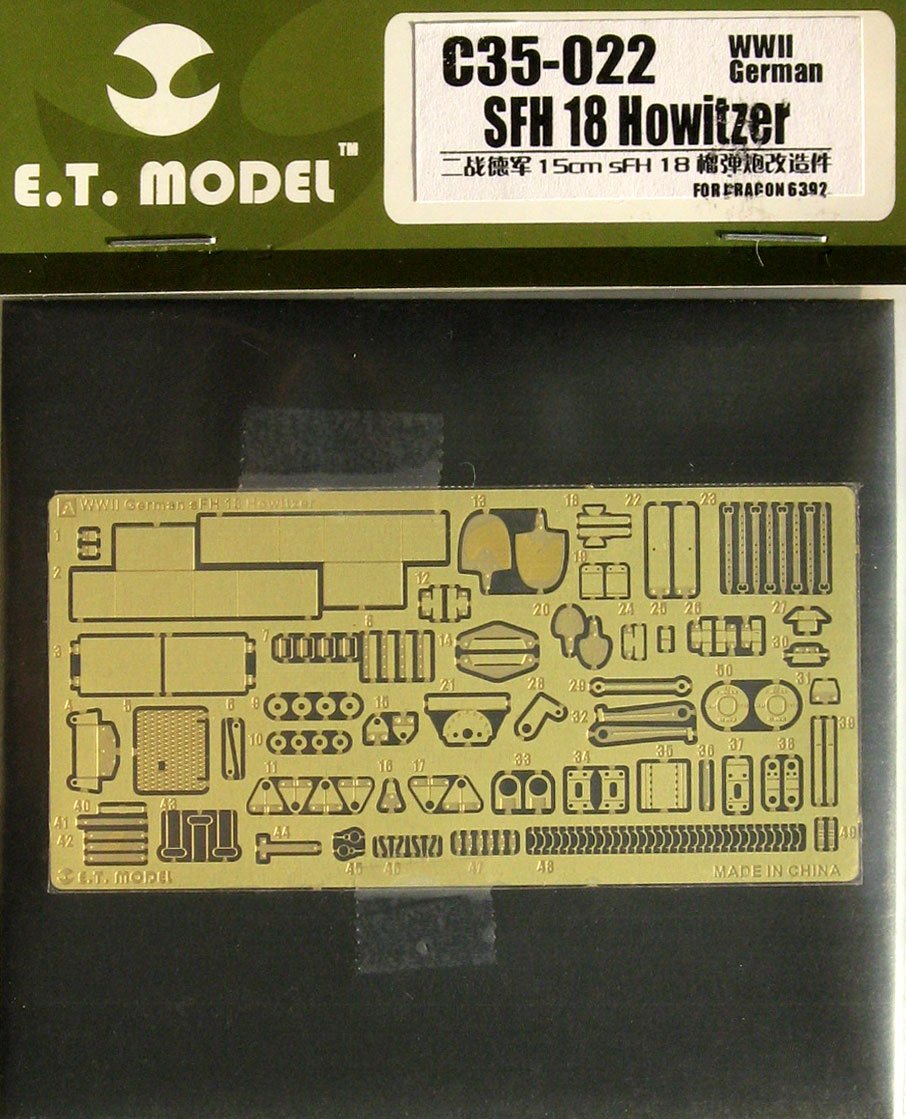 1/35 sFH 18 Howitzer Detail Up Set for Dragon 6392 - Click Image to Close