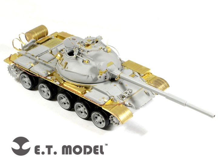 1/35 Russian T-62 Mod.1972 Detail Up Set for Trumpeter 00377 - Click Image to Close