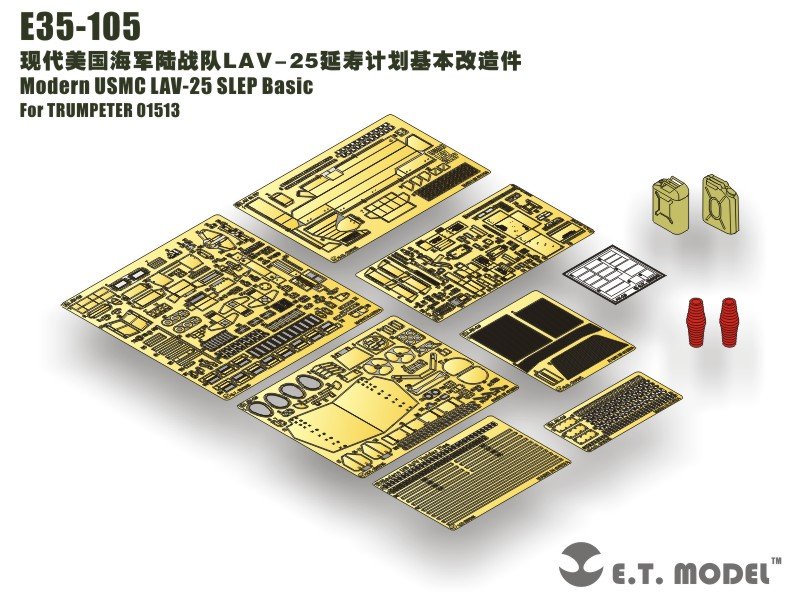 1/35 Modern USMC LAV-25 SLEP Detail Up for Trumpeter 01513 - Click Image to Close