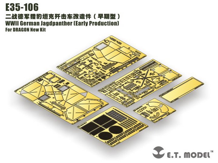 1/35 Jagdpanther Early Production Detail Up Set for Dragon - Click Image to Close